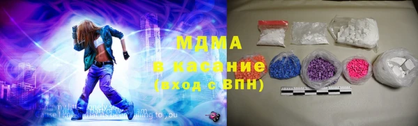 шишки Богданович